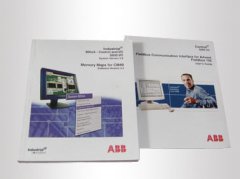 畫冊(cè)印刷樣式一